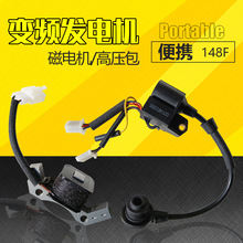 ׃�l���͙C���148F�߉���  24Vֱ��؛܇���{�o���������c��Ȧ