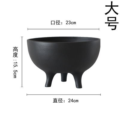 블랙 대형