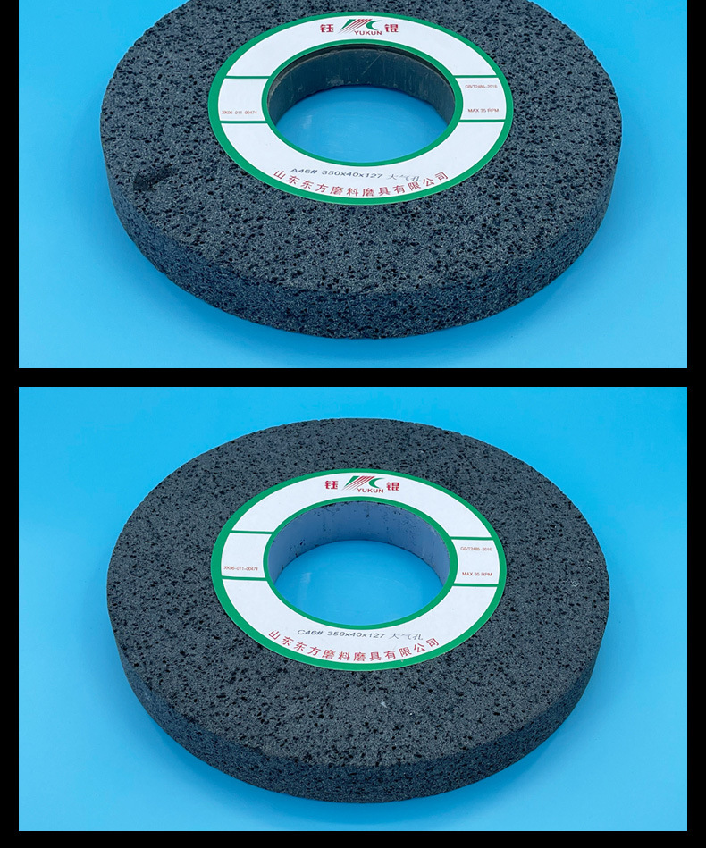 A 棕刚玉Brown aluminum oxide WA 白刚玉White aluminum oxidePA 铬刚玉 Pink aluminum oxide SA 单晶刚玉 Monocrystalline fused aluminaMA 微晶刚玉 microcrystalline fused alumina A/WA 棕白混合磨料Mixture of A and WAGC绿碳化硅 Green silicon carbide C 黑碳化硅 Black silicon carbide ZA 锆刚玉 Fused zirconia alumina直径60mm80mm100mm125mm150mm175mm180mm200mm250mm300mm350mm400mm500mm600mm750mm900mm1寸2寸3寸4寸5寸6寸7寸8寸9寸10寸12寸14寸16寸18寸20寸24寸26寸28寸 硬度JKLMNPQRST 厚度：3.2mm6.4mm10mm13mm16mm20mm25mm32mm40mm50mm65mm75mm100mm125mm150mm200mm 孔径：12.7mm16mm20mm25mm32mm31.75mm50mm75mm127mm150.4mm203mm305mm粒度：16# 24# 46# 60# 80# 100# 120# 150# 180# 220# 320# 400# 600# 800# 1000# 砂轮 磨砂轮 磨刀器砂轮 磨刀砂轮 合金砂轮 磨床砂轮抛光小打磨氧化铝平面磨床台式立式悬挂式砂轮机钨钢砂轮片定制磨边机磨刀轮研磨大大气孔磨盘青铜 沙轮 磨料磨具 vitrified grinding wheel 大气孔砂轮 砂轮片 沙轮 石墨镜面抛光打磨 铝铜木材塑料皮革胶辊砂轮 磨橡胶砂轮 蜂窝孔 立式台式砂轮机砂轮 磨刀机砂轮 淬火钢 不锈钢 高碳钢打磨抛光 粗细磨  平面磨外圆磨平行砂轮 工具磨 磨曲轴凸轮 硬质合金钨钢打磨钻头车刀 金属 铁 手摇 磨铁金属铸铁 A WA GC PA 磨硬质合金 玻璃 陶瓷 宝石 玛瑙 钛合金 高强度材料 金属 铸铁 碳素钢 合金钢 可锻造钢 硬青铜 成型磨削 刀具 量具 仪表零件 螺纹工件精密磨削 1050磨床 磨轴承 无心磨砂轮 Centerless Grinding Wheel 1040磨床 双面凹砂轮片 大水磨砂轮 粗磨细磨荒磨铸件铸铁 刀具、量具、仪表零件、螺纹工件精磨磨削、不锈钢抛光打磨  单面凹双面凹带锥 无心磨 磨曲轴凸轮砂轮 磨球笼清槽内圆磨低温SG 专用磨量规螺纹磨磨针磨胶辊蜗杆齿轮磨砂轮 异形砂轮 7130磨床砂轮 大水磨砂轮片  平形砂轮 平面磨外圆磨 工具磨砂轮机砂轮 陶瓷结合剂砂轮 烧结 小砂轮 白刚玉砂轮 陶瓷砂轮 磨刀砂轮 角磨机砂轮 磨床砂轮 平行砂轮 小大砂轮 砂轮片 外圆磨床平面磨床砂轮机进口无心磨内圆磨树脂平面磨床台式沙轮片金刚砂手摇手持砂轮外圆磨砂轮薄厚粗细打磨抛光金属不锈钢铸铁钻头硬质合金宝石钢件工具砂轮 棕刚玉砂轮 氧化铝砂轮 灰色 黑色 棕色 磨床砂轮 合金砂轮 合金沙轮片 磨钨钢砂轮 硬质合金砂轮 绿色碳化硅砂轮 碳化硅砂轮