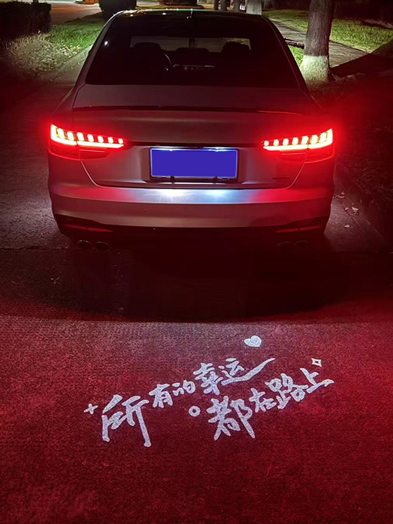 Suitable for Audi license plate projection light, license plate light A6L A4L Q5L A3 Q3 Q7 A3 A1 Q2L lighting modification for personalized customization