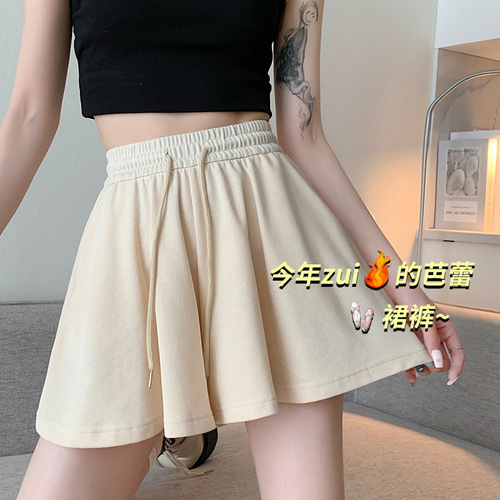Ballet shorts, women's summer sports casual wide-leg pants, anti-exposure elastic, high waist, slimming, pleated Minnie hot pants