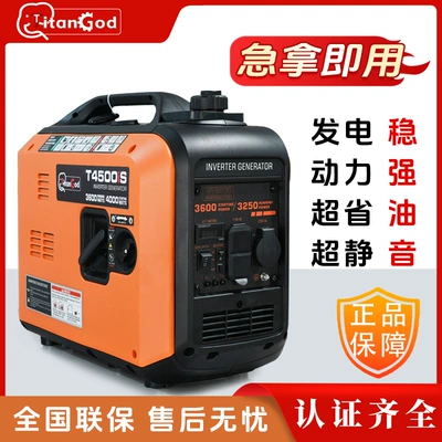 One-Touch Start 4.5Kw 110V/220V Dual-Voltage Generator for Self-Driving Travel, Dual-Fuel Gasoline Generator Set (Avtomobil generatorları)
