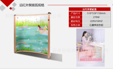 �T���h�t����ܻ�Ҏ��510*530*150ʯīϩ�l���Ҏ��ɰl��Ƭ