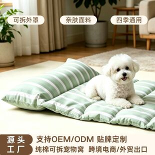 CHUNFEI����Ҿ��ļ���������C����ÿ羳���l