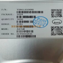 YX2811���bSOP8 YX2811B YX2811SE8NR�ò����R�늳��ic