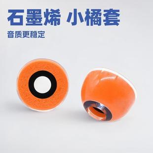 �A���dʯīϩС����Һ�B���z�l�����ʽ���C���A��FreeClip2�m��
