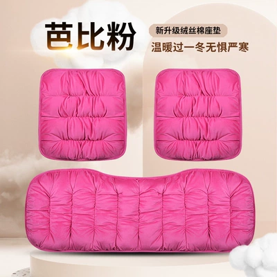 plush single piece + three-piece car | Wool pad - front-row-single-seat-barbie-pink