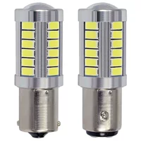 Авто LED Direwn 1157 1156 тормозной фонарь BA15S 5630 5730 33SMD для освещения