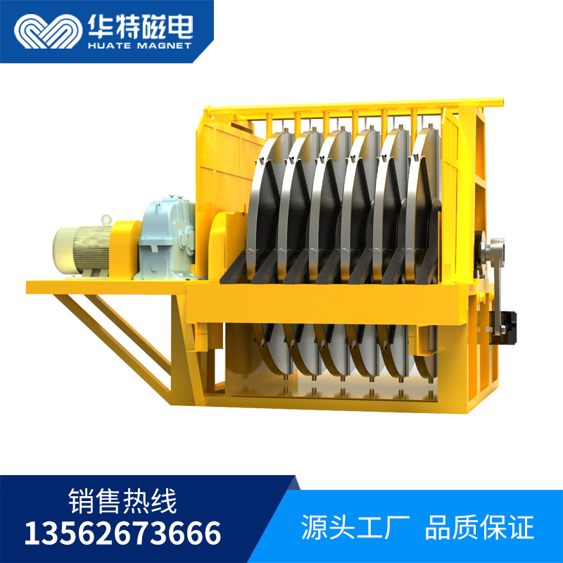 无水卸料回收机 尾矿回收机  回收机