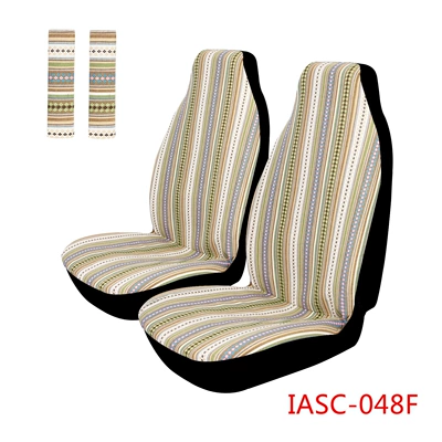 Universal seat cover – Aicheda Colorful Stripe Series 2-Piece Hooded - iasc-048f-2-piece-set-2-conjoined-front-seats