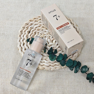 �羳���QANUA������7+���׾��AҺ50ml