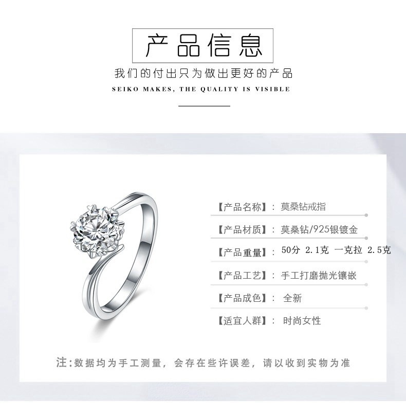 Venta al por mayor de fábrica, anillo de copo de nieve moissanita clásico de seis garras, 1 quilate de simulación de anillo de diamante, anillo de plata esterlina para mujer, anillo de oro de 18 quilates undefined