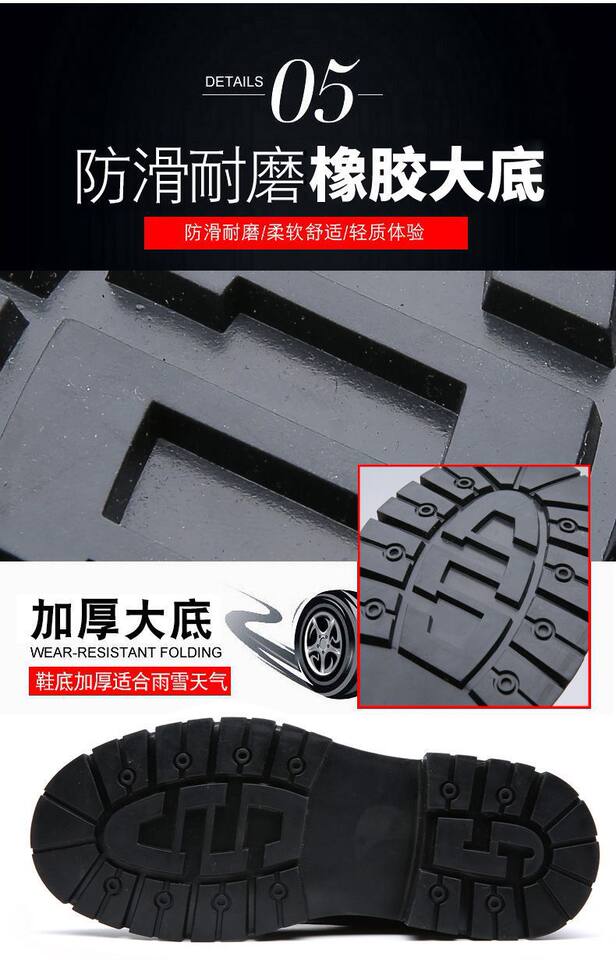 Bốt Martin nam da bò lót lông giữ ấm cổ vừa gót 3-5 cm — Bông nâu lạnh, Bông đen quyến rũ, Nâu lạnh đơn, Đen quyến rũ đơn chi tiết 16