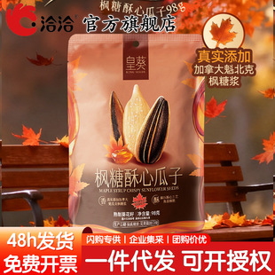 ǢǢ�ʿ��������Ĺ���98g���b�����Lζ���Ӄ��ɳ��363��������ʳ