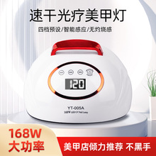 �¿�168W�����ן������ٸɹ⯟����יC�������ָ�����z