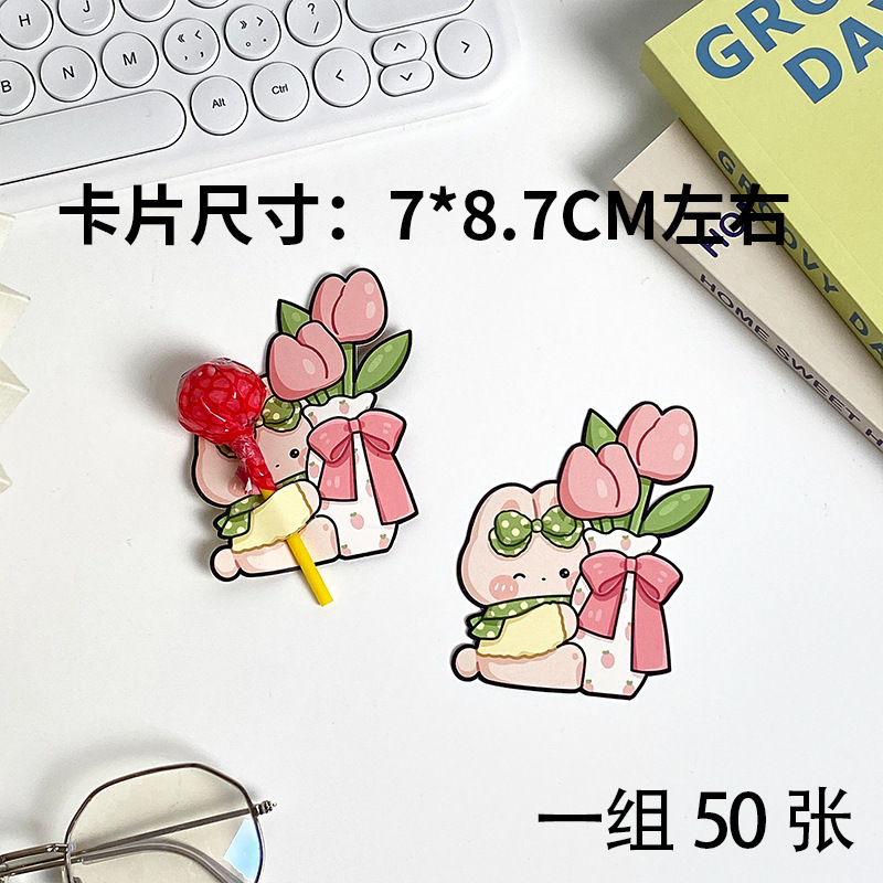 アメの迎賓カードに喜びがついています。喜糖kt板を食べて結婚してください。|undefined