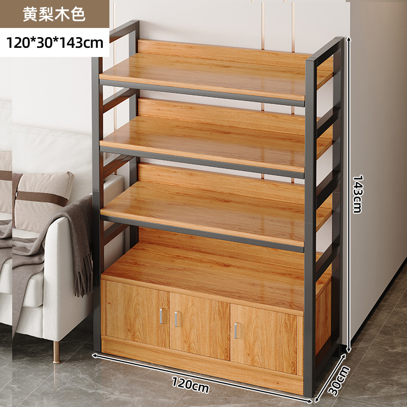 Madera de pera amarilla + marco negro de cuatro capas 120cm