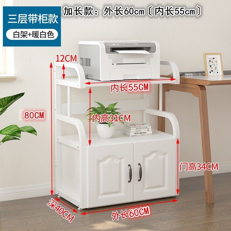 3 층 60 긴 흰색 선반 따뜻한 흰색 캐비닛