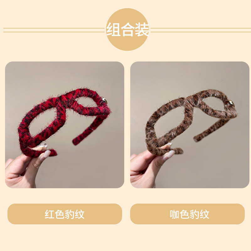 女の子ヒョウ柄メガネぬいぐるみヘッドバンド 2025 秋女の子ヘッドバンド女の子高頭蓋ヘアバンドル|undefined
