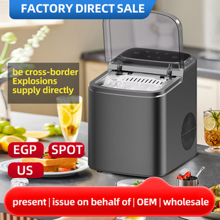 Cross-Border Household Mini Ice Machine Bullet Ice 12kg Fully Automatic Cleaning Large and Small Ice Cube Adjustable Ice Machine Wholesale