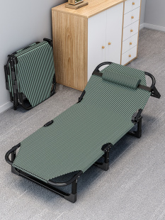 Cs Foldableing Bed Sheets for Home Use, Simple Lunch Break Office, Adult Nap, Military Cot, Companion, Convenient Recliner