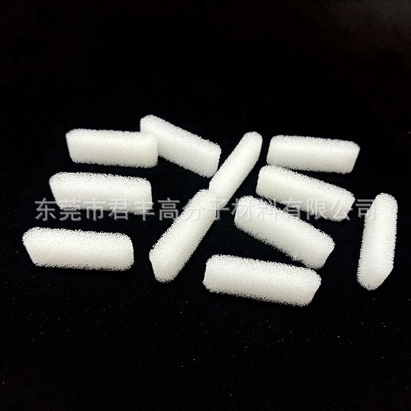 冲型猫咪宠物饮水器过滤净水白色60ppi细孔聚氨酯软管过滤棉长条