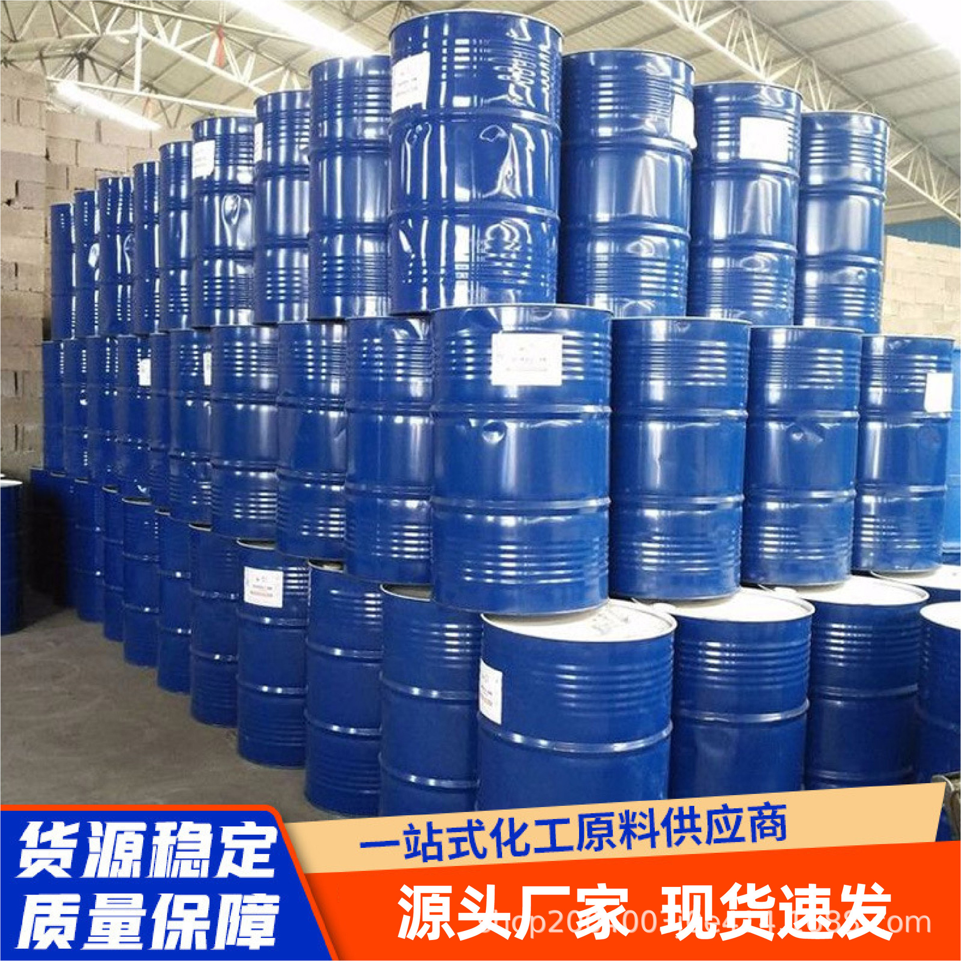 现货十二烷基苯磺酸 洗衣液洗涤原料96%含量磺酸十二烷基苯磺酸