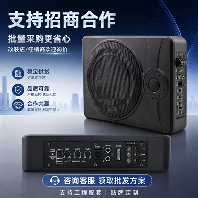 tweeter dual speakers car – Car speaker/subwoofer
