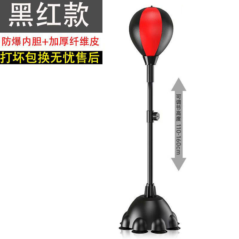검정색과 빨간색 14 흡입 컵