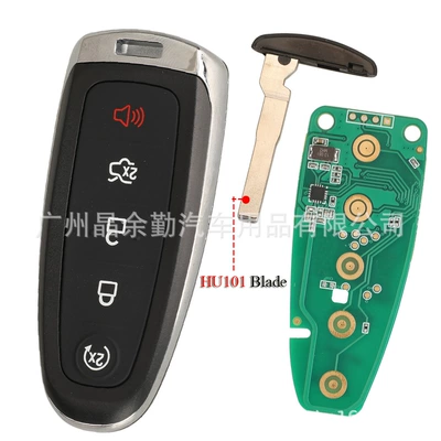 Car Keys 5-key ID46 car key - frequency-315mhz-vertical-milling-hu101-embryo-ruijie-id46