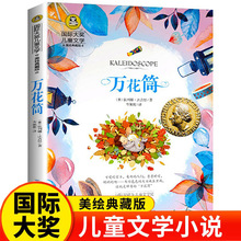 �f��Ͳ��������H�󪄃�ͯ�ČW���L��ذ� 9-10-12�qС�W������