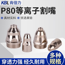 LGK100�U�F�и�C���^����x�z늘O����ɽ��|ʽP80���x�Ӹ���