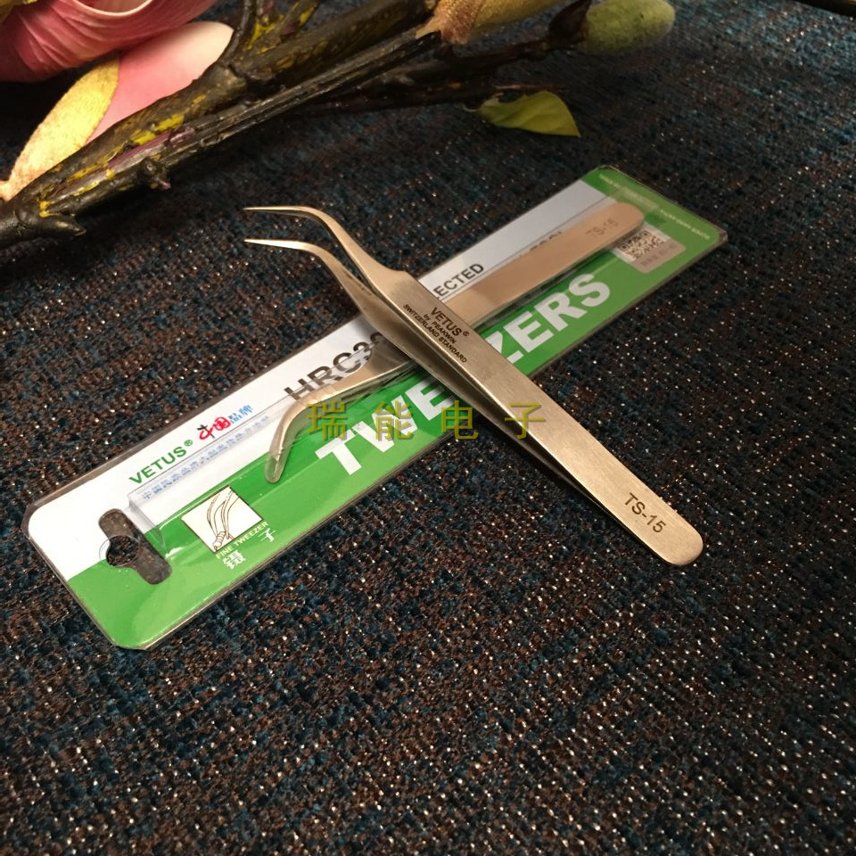 正品VETUS不锈钢镊子经济款TS系列 TS-15