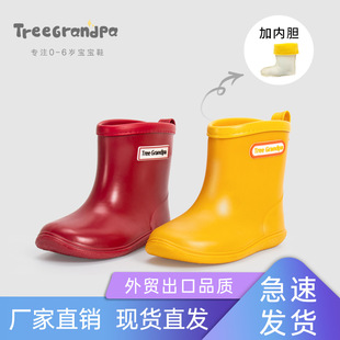 Children's rain boots export cross-border foreign trade non-slip soft bottom lightweight children's boys and girls baby mid-tube rain boots children's water shoes