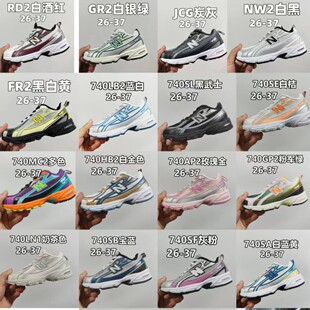 ���﹤�Sֱ��NB740��Ů��ͯ���e�\���ϵ�Ь�ɾo�ȏ͹ŷ�����ͯЬ