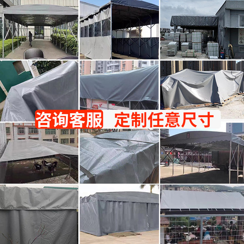 Scraping the cloth gray oil cloth rainproof cloth waterproof sunshade tent cloth canvas push-pull canopy top cloth truck thick tarpaulin