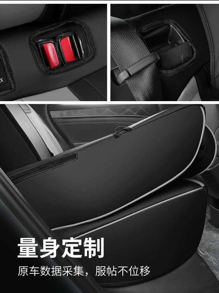 Specifically designed for 26 models of BYD Qin L seat covers, full-cover car seat cushions, Qin L DMI/EV car seat cushions, and specialized seat covers