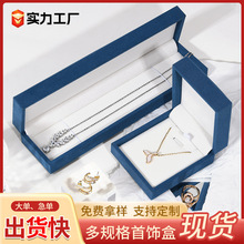 �F؛��ж����S���錚�YƷ������朽q���A���Ʒ���b�пɶ���