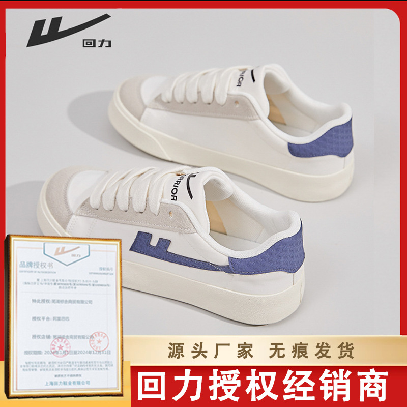 Zapatillas retro estilo Hong Kong con tiras cruzadas en rosa cerezo, ideales para combinar con faldas, zapatos casuales, zapatos de estilo universitario, zapatos bajos de moda.