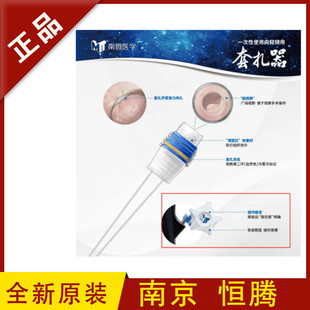 ��΢�ȸQ�R������MBLS-6�ʹ�ҕҰ�����ȸ�Ѫ�ܽY���������̯��Y��
