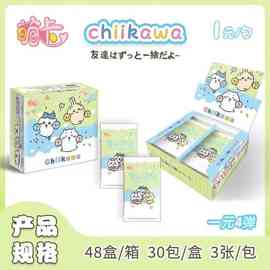 萌卡chiikawa吉伊卡哇4弹1元集换式收藏卡牌可爱卡通动漫卡片原箱