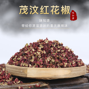 ��؛���lï��t�����Ĵ����齷�ؑc������{ζ�ϸɻ���ɢ1��500g