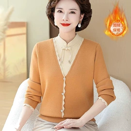 男式T恤;女式针织衫;男式针织衫