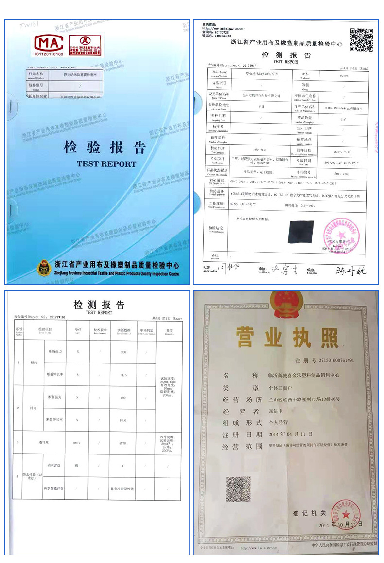 详情_07