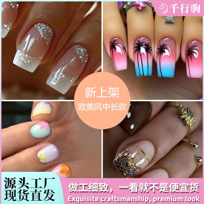 European and American Style Mid-Length Finished Wearable Nails with Island Palm Tree Glitter and Gold Foil, Detachable Fake Nails Popular on Social Media European and American Style Mid-Length Finished Wearable Nails with Island Palm Tree Glitter and Gold Foil, Detachable Fake Nails Popular on Social Media
