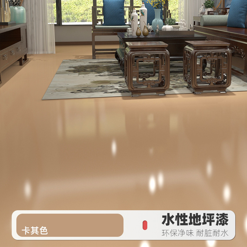 环氧地坪漆水泥地面家用三合一地坪漆水性树脂抗磨工厂车间地板漆|undefined