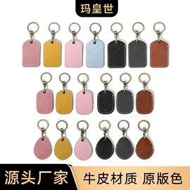 包带;收纳袋收纳包;其他箱包配件