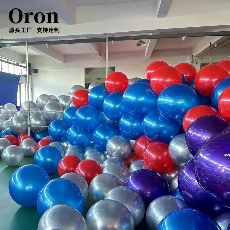 Cross into 25cm straw ball Pilates yoga ball PVC frosted explosion-proof fitness ball postpartum repair training ball