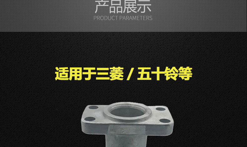Truck Isuzu Brake Parts Fv517 Center Axle Spring Brake Chamber Brake Cylinder 8981456800