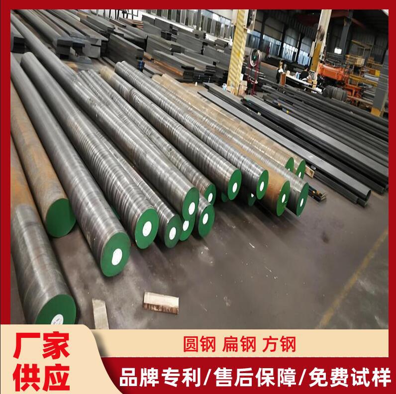 供应4CR13不锈钢圆棒 4cr13圆钢棒 机械加工用4cr13不锈铁棒